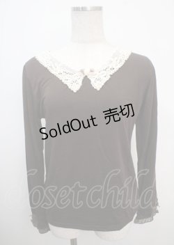 画像1: axes femme / 襟付き巻きバラプルオーバー  茶 Y-25-03-20-035-AX-TO-SZ-ZI