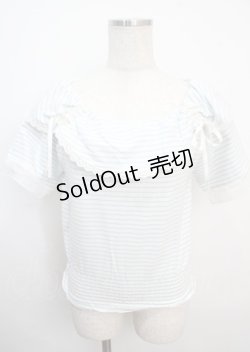 画像1: axes femme / 裾リボンカットプルオーバー M サックス Y-25-03-20-041-AX-TO-SZ-ZI
