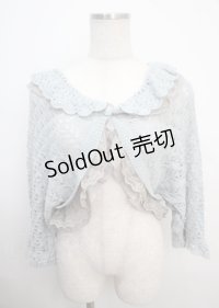 axes femme / シフォンフリルショートカーデ M サックス Y-25-03-20-042-AX-TO-SZ-ZI