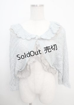 画像1: axes femme / シフォンフリルショートカーデ M サックス Y-25-03-20-042-AX-TO-SZ-ZI