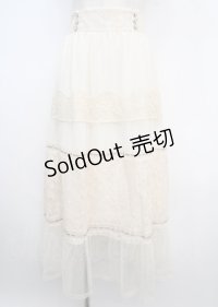 axes femme / チュールレースティアードスカート M クリーム Y-25-03-20-046-AX-SK-SZ-ZI
