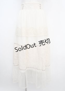 画像1: axes femme / チュールレースティアードスカート M クリーム Y-25-03-20-046-AX-SK-SZ-ZI