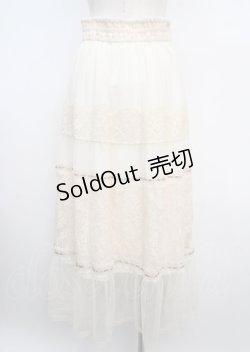 画像2: axes femme / チュールレースティアードスカート M クリーム Y-25-03-20-046-AX-SK-SZ-ZI