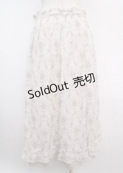 画像2: axes femme / オーナメント柄ラップスカート M  Y-25-03-20-047-AX-SK-SZ-ZI