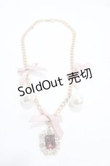 Maison de FLEUR / ビジューリボンバッグチャーム  ピンク Y-25-03-21-001-LO-ZA-SZ-ZY