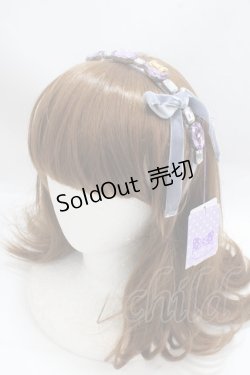 画像1: Angelic Pretty / Crystal Jewelカチューシャ  ラベンダー Y-25-03-21-052-AP-AC-SZ-ZY