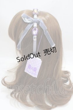 画像2: Angelic Pretty / Crystal Jewelカチューシャ  ラベンダー Y-25-03-21-052-AP-AC-SZ-ZY