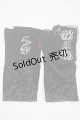 Ozz On / ベルベットアームカバー  黒 Y-25-03-21-009-OO-ZA-SZ-ZY