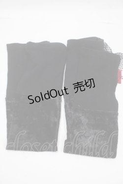 画像2: Ozz On / ベルベットアームカバー  黒 Y-25-03-21-009-OO-ZA-SZ-ZY