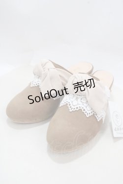 画像1: axes femme / BIGリボンスエードミュール M チャ Y-25-03-21-059-AX-SH-SZ-ZY