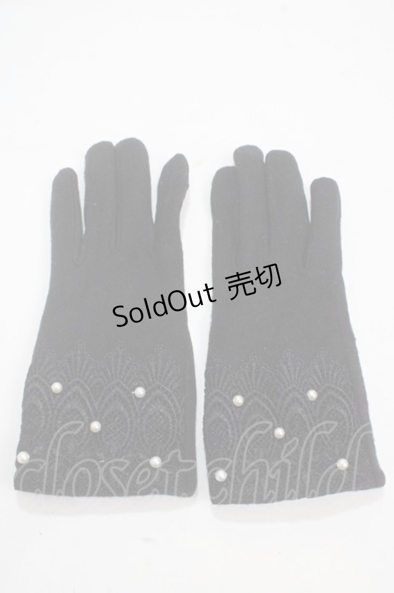 画像1: 【SALE】Maison de FLEUR / パールレースグローブ F 黒 Y-25-03-21-010-LO-ZA-SZ-ZT150-F001 (1)