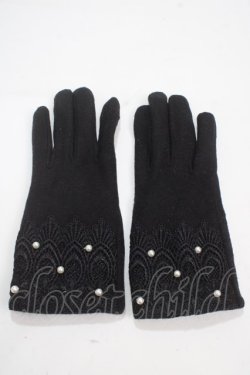画像1: Maison de FLEUR / パールレースグローブ F 黒 Y-25-03-21-010-LO-ZA-SZ-ZY