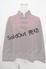 axes femme kawaii / メイリンブラウス M ワイン Y-25-03-21-062-AX-BL-SZ-ZY