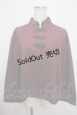 画像1: axes femme kawaii / メイリンブラウス M ワイン Y-25-03-21-062-AX-BL-SZ-ZY