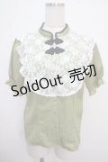 axes femme kawaii / アームカバー付チャイナ釦ブラウス M グリーン Y-25-03-21-066-AX-BL-SZ-ZY
