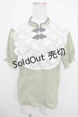 axes femme kawaii / アームカバー付チャイナ釦ブラウス M グリーン Y-25-03-21-066-AX-BL-SZ-ZY