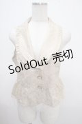 axes femme POETIQUE / フリルジャガードベスト M 生成り Y-25-03-21-075-AX-TO-SZ-ZY