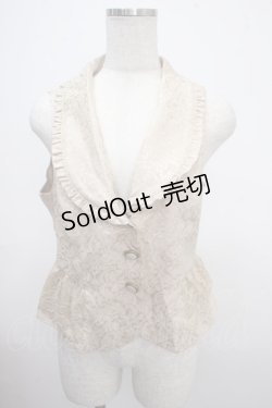 画像1: axes femme POETIQUE / フリルジャガードベスト M 生成り Y-25-03-21-075-AX-TO-SZ-ZY