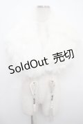 Ozz oneste / OZZ ONESTE×かくりよの宿飯 / ファー付け襟 (大旦那モデル）  ホワイト Y-25-03-21-012-OO-ZA-SZ-ZY