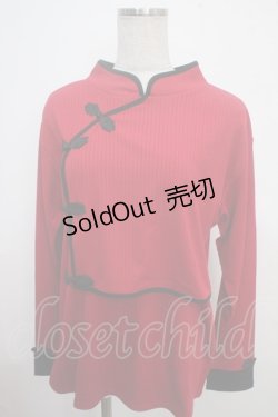 画像1: axes femme / チャイナボタンリブトップス F 赤 Y-25-03-21-079-AX-TO-SZ-ZI