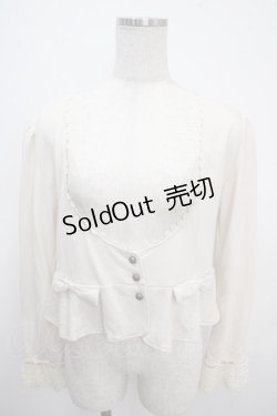 画像1: axes femme / ペプラムデザインボレロ M キナリ Y-25-03-21-082-AX-TO-SZ-ZY
