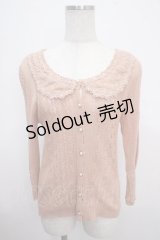 axes femme / レース襟付透かし編みカーディガン M アワピンク Y-25-03-21-083-AX-TO-SZ-ZY