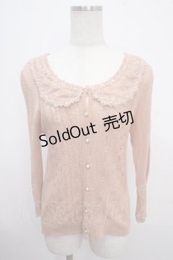 画像1: axes femme / レース襟付透かし編みカーディガン M アワピンク Y-25-03-21-083-AX-TO-SZ-ZY