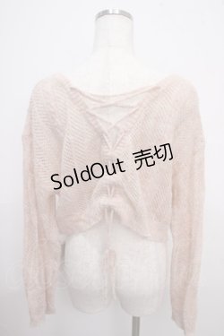 画像2: axes femme POETIQUE / 2WAYモヘアニットプルオーバー M オレンジ Y-25-03-21-084-AX-TO-SZ-ZI