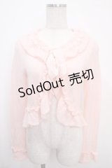 BABY,THE STARS SHINE BRIGHT / Twinkle Fluffy ボレロ  ピンク Y-25-03-21-108-BA-TO-SZ-ZY