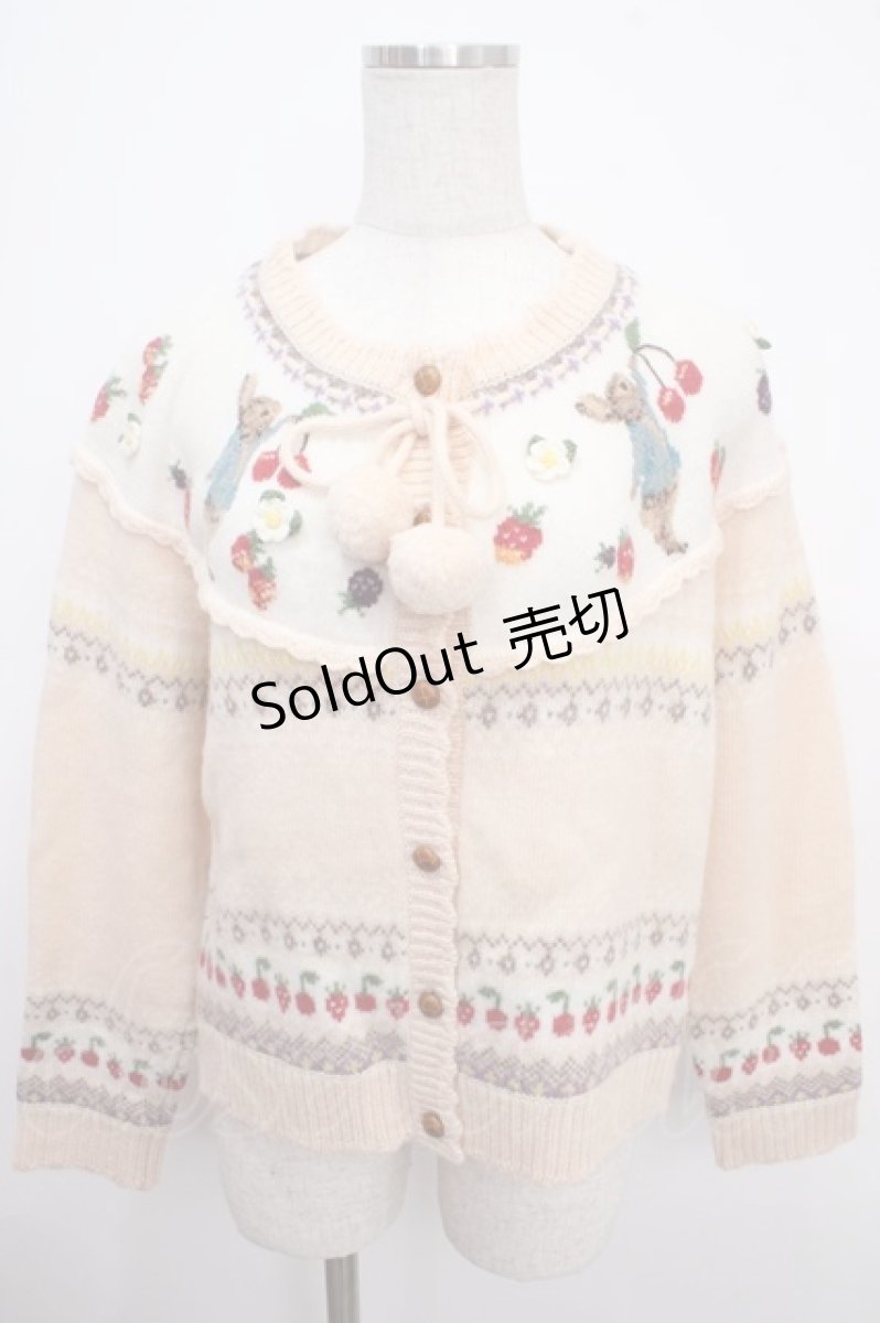 画像1: PINK HOUSE / PETER RABBIT CARDIGAN F アイボリー Y-25-03-21-109-LO-TO-SZ-ZY (1)