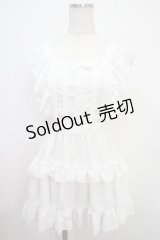 Pina sweetcollection / ティアードフリルエプロン（梨地）  白 Y-25-03-21-112-LO-OP-SZ-ZY