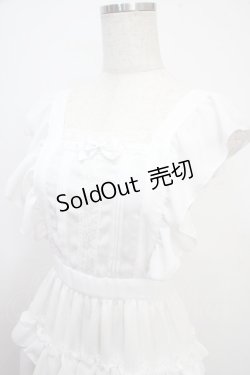 画像3: Pina sweetcollection / ティアードフリルエプロン（梨地）  白 Y-25-03-21-112-LO-OP-SZ-ZY