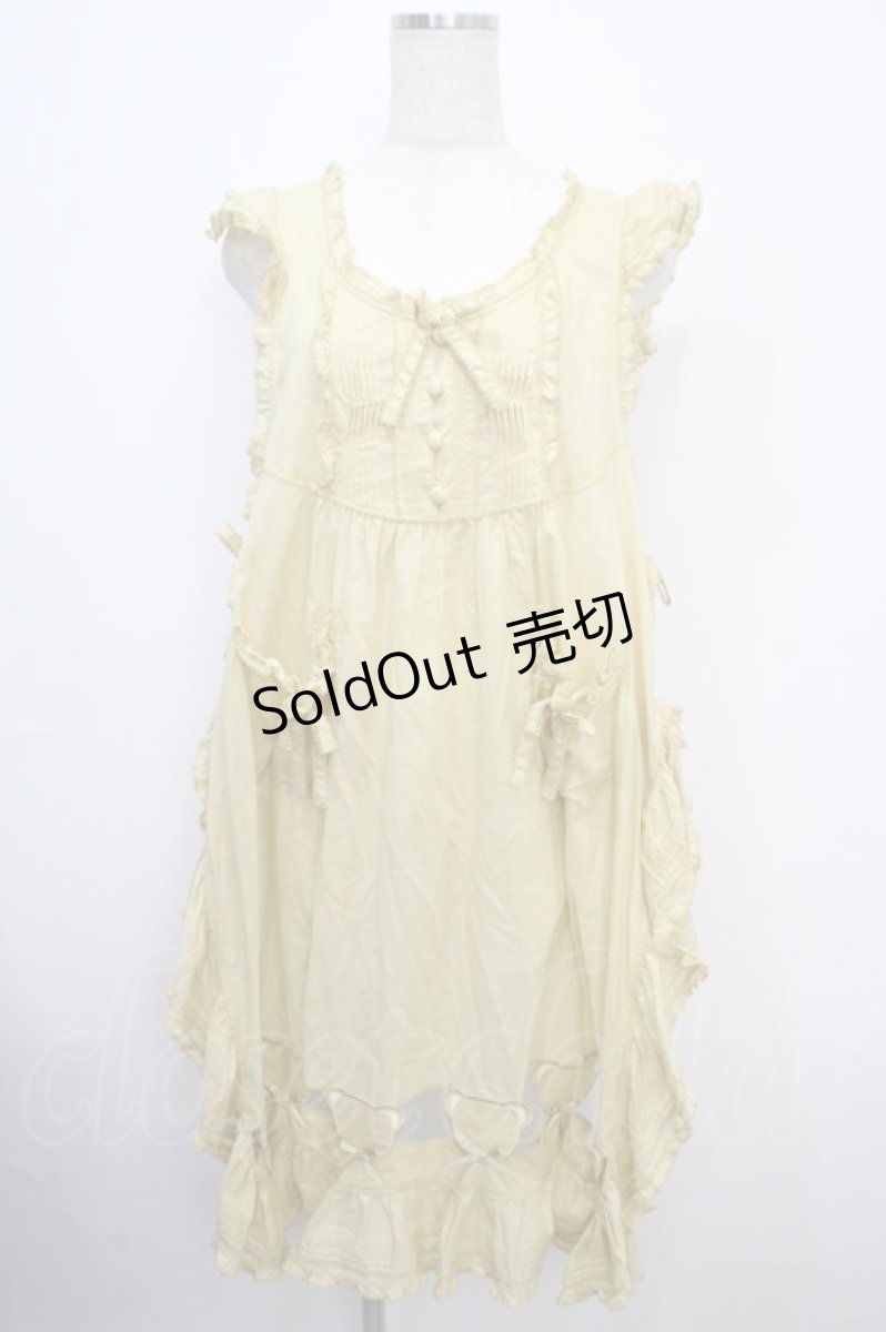 画像1: PINK HOUSE / Flower Picnicのローンダブリエ F イエロー Y-25-03-21-113-LO-OP-SZ-ZY (1)