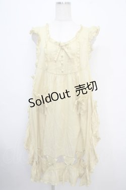 画像1: PINK HOUSE / Flower Picnicのローンダブリエ F イエロー Y-25-03-21-113-LO-OP-SZ-ZY