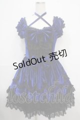 AND ROMEO / ロイヤルブルーの気品高きベロアドレス  ブルー Y-25-03-21-116-LO-OP-SZ-ZY