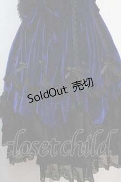 画像4: AND ROMEO / ロイヤルブルーの気品高きベロアドレス  ブルー Y-25-03-21-116-LO-OP-SZ-ZY