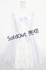 BABY,THE STARS SHINE BRIGHT / フローレンシアジャンパースカート  ラベンダー Y-25-03-21-118-BA-OP-SZ-ZY