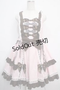 BABY,THE STARS SHINE BRIGHT / My Sweet Babyジャンパースカート  ピンク×ブラウン Y-25-03-21-120-BA-OP-SZ-ZY