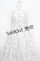 星箱works / 彩花磁　 ロングワンピース M サックス Y-25-03-21-124-PU-OP-SZ-ZY
