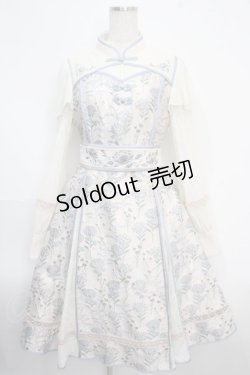 画像1: 星箱works / 彩花磁　 ロングワンピース M サックス Y-25-03-21-124-PU-OP-SZ-ZY