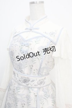 画像3: 星箱works / 彩花磁　 ロングワンピース M サックス Y-25-03-21-124-PU-OP-SZ-ZY