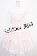 Angelic Pretty / 肩リボンジャンパースカート  ピンク Y-25-03-21-125-AP-OP-SZ-ZY