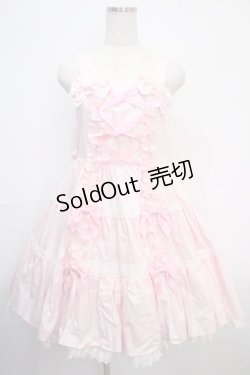 画像1: Angelic Pretty / 肩リボンジャンパースカート  ピンク Y-25-03-21-125-AP-OP-SZ-ZY