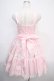 画像2: Angelic Pretty / 肩リボンジャンパースカート  ピンク Y-25-03-21-125-AP-OP-SZ-ZY (2)
