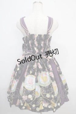 画像2: metamorphose / 花鹿の万華鏡タックジャンパースカート  黒壇 Y-25-03-21-128-ME-OP-SZ-ZY