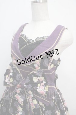 画像3: metamorphose / 花鹿の万華鏡タックジャンパースカート  黒壇 Y-25-03-21-128-ME-OP-SZ-ZY