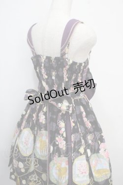 画像5: metamorphose / 花鹿の万華鏡タックジャンパースカート  黒壇 Y-25-03-21-128-ME-OP-SZ-ZY