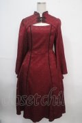 axes femme POETIQUE / チャイナスリット袖ロングワンピース M ワイン Y-25-03-21-129-AX-OP-SZ-OS