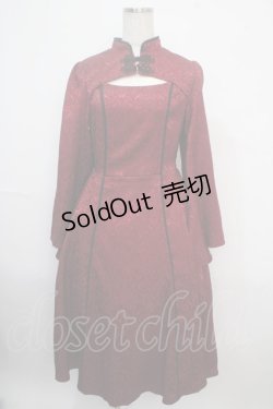 画像1: axes femme POETIQUE / チャイナスリット袖ロングワンピース M ワイン Y-25-03-21-129-AX-OP-SZ-OS