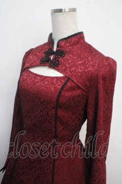 画像3: axes femme POETIQUE / チャイナスリット袖ロングワンピース M ワイン Y-25-03-21-129-AX-OP-SZ-OS